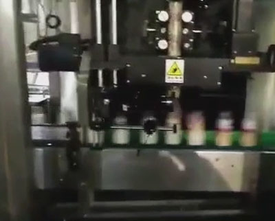 高速牛奶雷火网页版登录入口_雷火（中国）