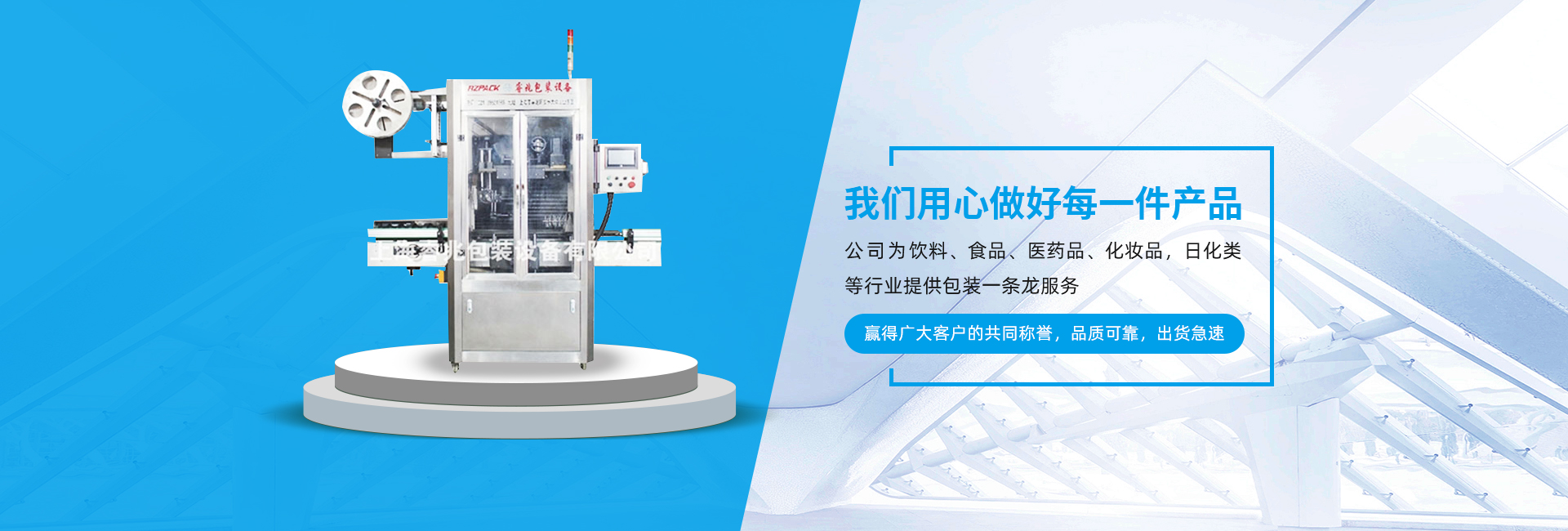 雷火网页版登录入口_雷火（中国）厂家