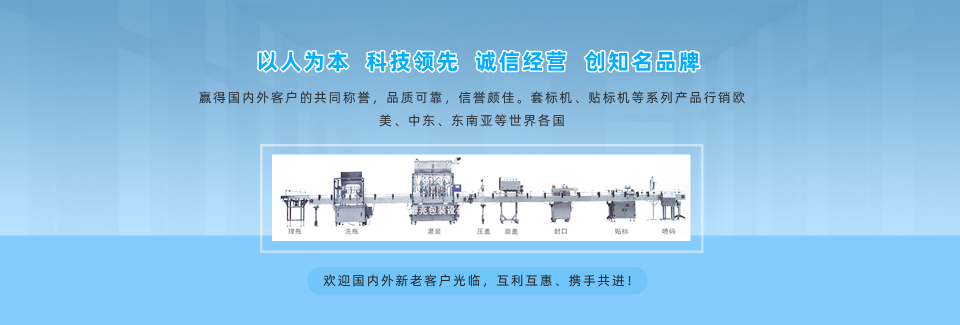 雷火网页版登录入口_雷火（中国）厂家
