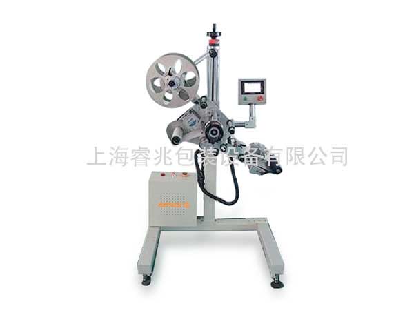 雷火网页版登录入口_雷火（中国）厂家