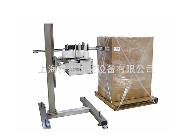 雷火网页版登录入口_雷火（中国）厂家