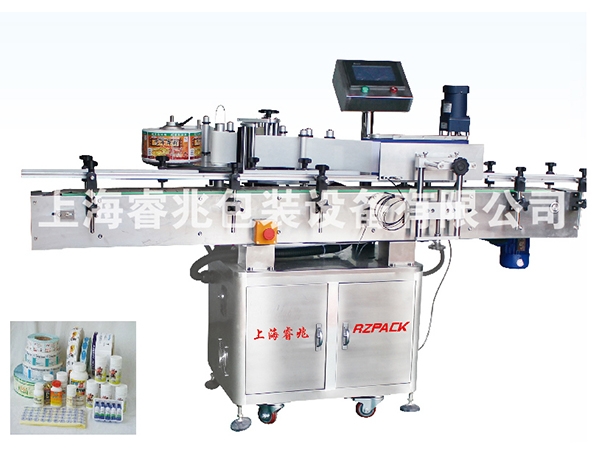 全自动雷火网页版登录入口_雷火（中国）厂家