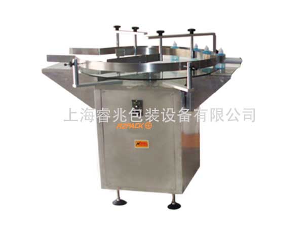 雷火网页版登录入口_雷火（中国）厂家